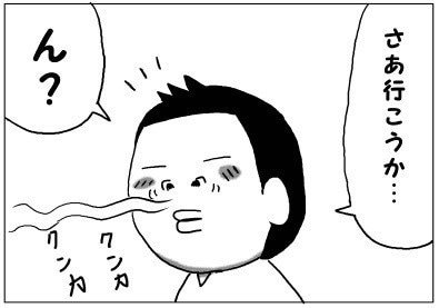 「準備してたら…もう夜。」2児のパパが描く“育児漫画”があるあるの嵐！の画像13