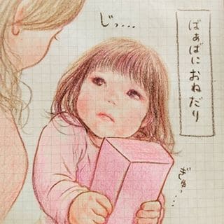 「まるで絵本の世界♡」子どもと過ごす大切な日々を描いたイラストが素敵すぎる！の画像15