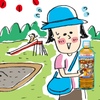 子どもにも安心な伊藤園「健康ミネラルむぎ茶」で 夏の暑さ対策をはじめましょう！のタイトル画像