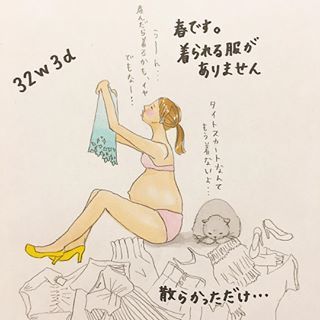 「とりあえずメモるフリ。」自称“意識低い系”妊婦に、ほっこり共感！の画像12