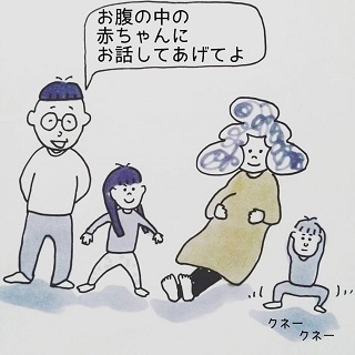 「創作ダンス？」『ううん、あやとり。』のびのび姉弟を、優しく見守るパパ日記の画像25