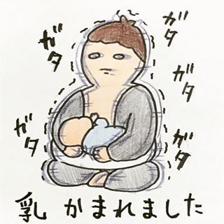 「ジョジョ飲み？！」乳児ママ必見。全力＆溺愛育児が面白すぎる！の画像1