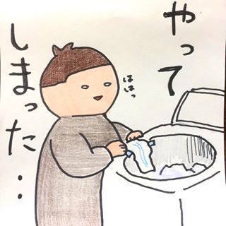 「ジョジョ飲み？！」乳児ママ必見。全力＆溺愛育児が面白すぎる！の画像15