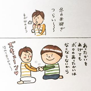 「この前まで赤ちゃんだったのに…」息子の成長の数々に、アタフタが止まらない！の画像1