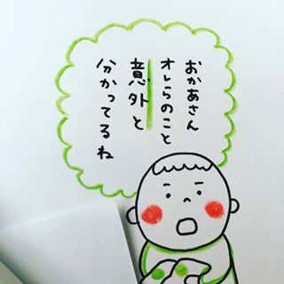 「葬式サイコー？！」意表をついた名言連発！兄弟のおもしろ語録まとめ！！の画像10