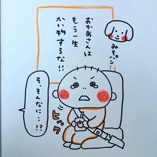 「葬式サイコー？！」意表をついた名言連発！兄弟のおもしろ語録まとめ！！の画像12