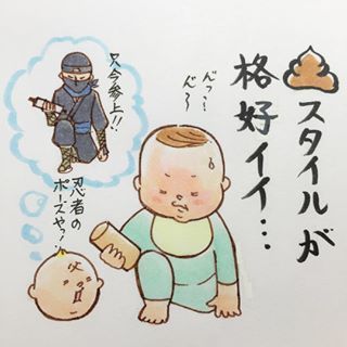 「パパとママの抱っこの違いは何？(泣)」王道の“パパあるある”が大満載！の画像16