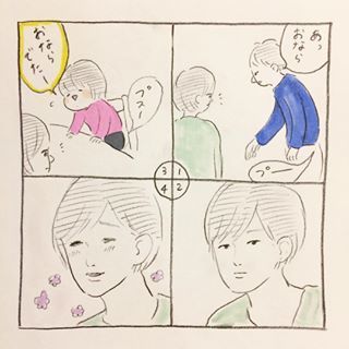 「…私が見てるの？」仲良し夫婦の“プチ不満”に共感しまくり！の画像2