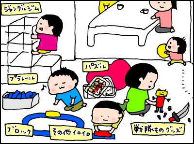 たくさんあったおもちゃがなくなった！さて、子どもの反応はいかに！？の画像1