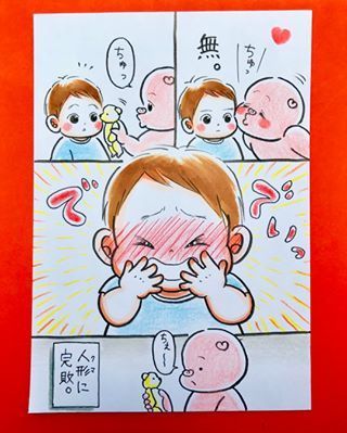 「天使なキミも、小悪魔なキミも…♡」1歳息子に振り回される日々！の画像10