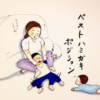 「寝起きが一番老けてる…」年子の兄弟育児に奮闘するママに共感っ！の画像1