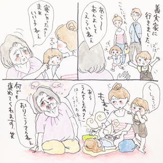 「いま！だっこして！」子どもから教わることがいっぱいの育児日記の画像16