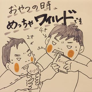 「せめて、手使って！」365日フル稼働！超絶わんぱく兄弟との”全力”な日々！の画像8