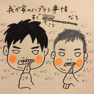 「せめて、手使って！」365日フル稼働！超絶わんぱく兄弟との”全力”な日々！の画像10