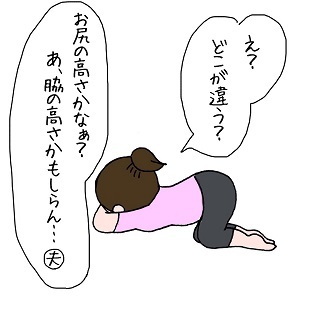 まだ産んでないはずなのに…。あゝ、愛おしき"でっかい子ども"問題！の画像20