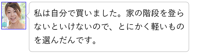 ベビーカー選びの新常識！大切なのは“あの数”でした。の画像5