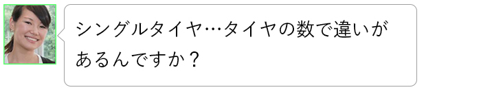 ベビーカー選びの新常識！大切なのは“あの数”でした。の画像28