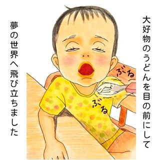 モリモリ食べる姿が愛おしい！9月は「これぞ食欲の秋」なシーンを一挙ご紹介！の画像17