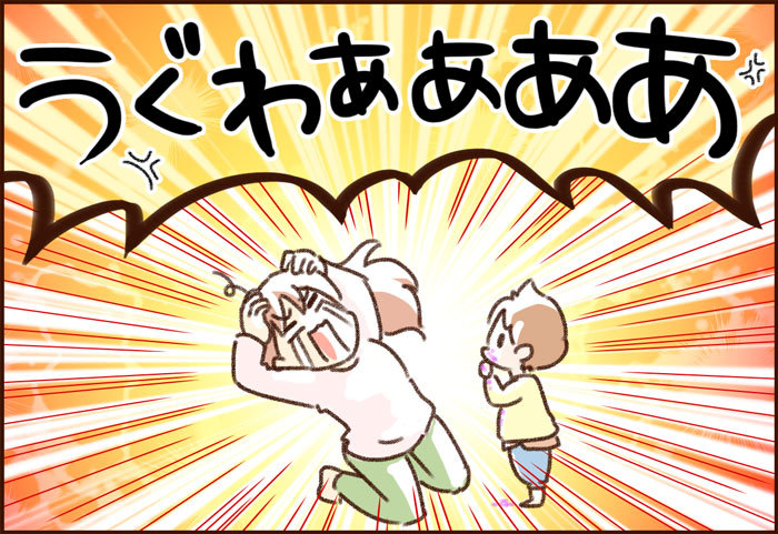 油断が招いた大失敗！パパ初参加の2歳児歯科健診が「水の泡」になった話の画像7