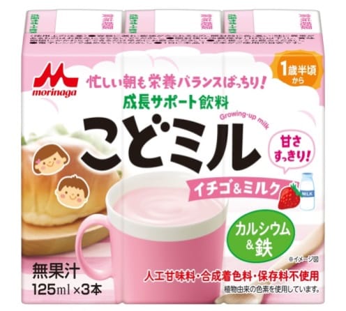 時間が無いママ必見！手軽に栄養補給ができる子どもの朝ごはんとは？の画像24