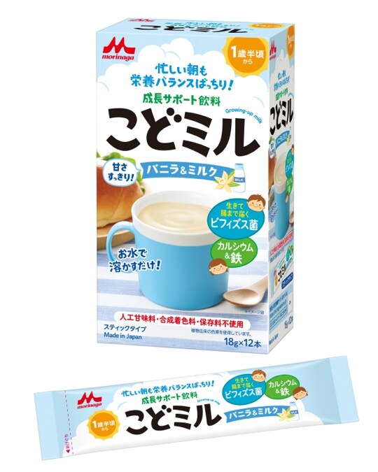 時間が無いママ必見！手軽に栄養補給ができる子どもの朝ごはんとは？の画像22