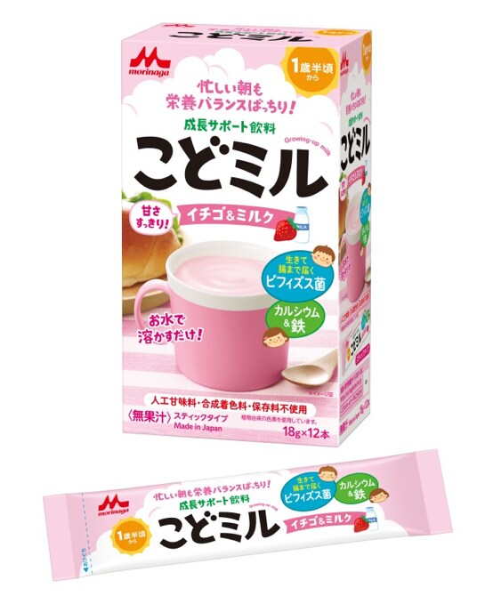 時間が無いママ必見！手軽に栄養補給ができる子どもの朝ごはんとは？の画像21