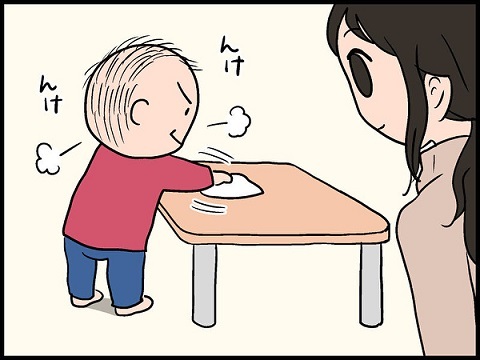 言われてみれば「あるある」かも！？子どもの毎日をよ～く観察してみると…の画像18