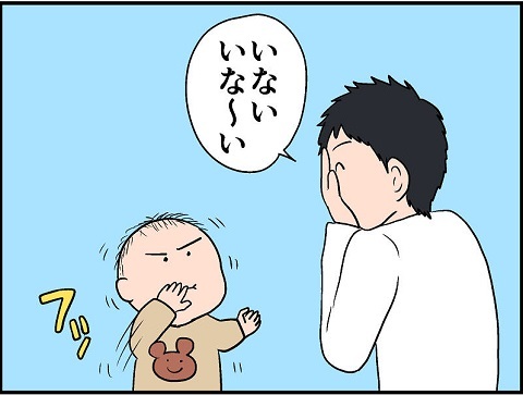 言われてみれば「あるある」かも！？子どもの毎日をよ～く観察してみると…の画像23