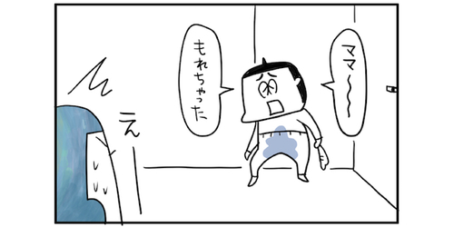 おねしょの「被害規模」によって、親の大変さがこんなに違う！を痛感した出来事のタイトル画像