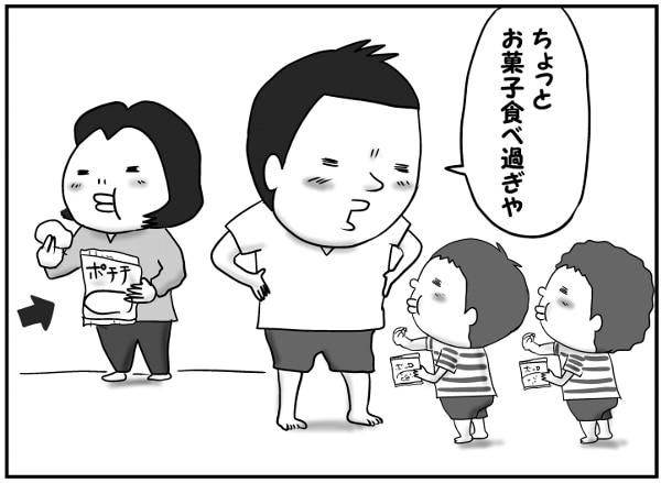 「早く着なさい」と子どもに注意…「お前もな」と自分に突っ込む瞬間まとめの画像7