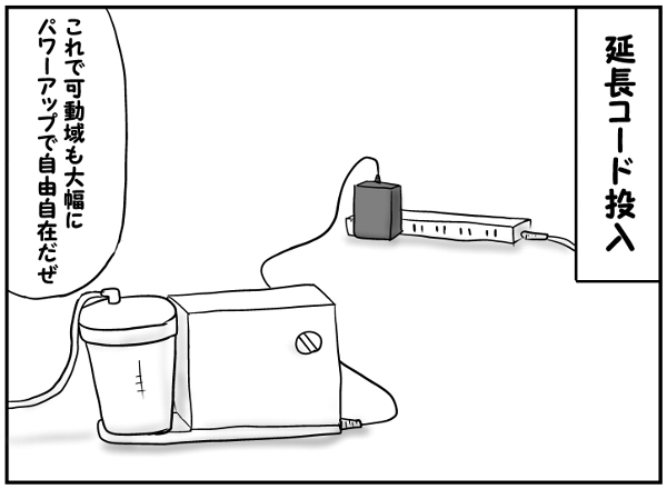 双子の鼻水対策に電動吸引器を導入したパパ。これで完全無敵なるか…！？の画像11