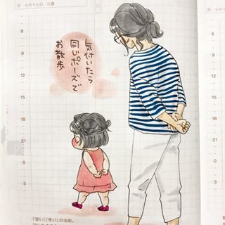 「フロ上がりの一杯は最高！」1歳娘の“親の姿よく見てる〜”なシーン10連発の画像20