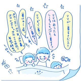 「そのセリフ…本当に4歳なの？」お兄ちゃんの渋くてあま～い発言集♡の画像16