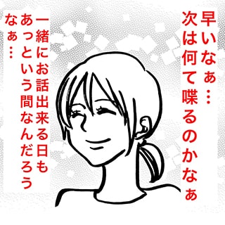 「今パパって言った…？」毎日が空耳アワー！おしゃべり始めの１歳児に爆笑の画像28