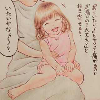 この瞳で見つめられたらたまらない！2歳娘のかわいさ120%な毎日♡の画像5