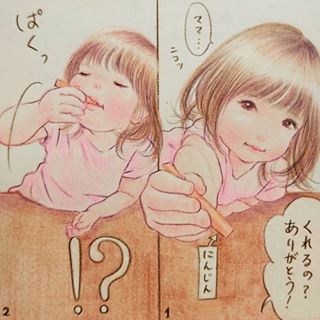 この瞳で見つめられたらたまらない！2歳娘のかわいさ120%な毎日♡の画像13