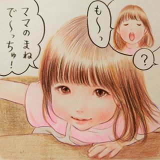 この瞳で見つめられたらたまらない！2歳娘のかわいさ120%な毎日♡の画像11