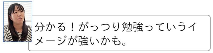 幼児教育、どんな教材がうちの子に合ってるの？悩める編集部ママの元に届いたのは…の画像29