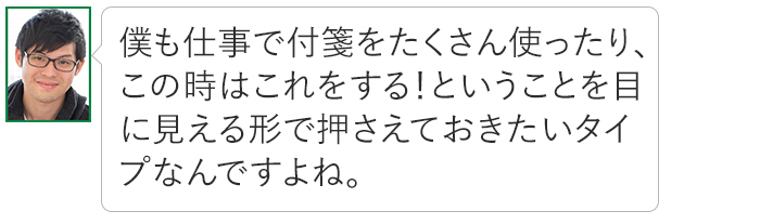 復職後の生活、イメージできてる？夫婦で試す「必須シミュレーション」の画像35