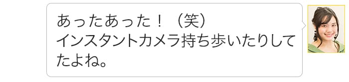 子どもの写真、撮りっぱなしはもったいない！人に贈る時も役立つ「分割プリント」を試してみた。の画像16