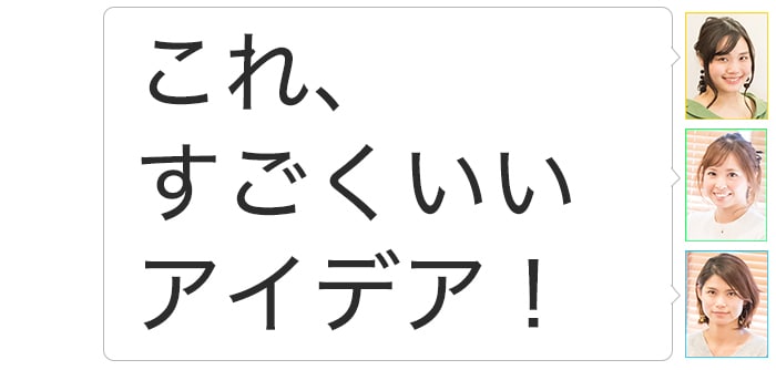 子どもの写真、撮りっぱなしはもったいない！人に贈る時も役立つ「分割プリント」を試してみた。の画像30