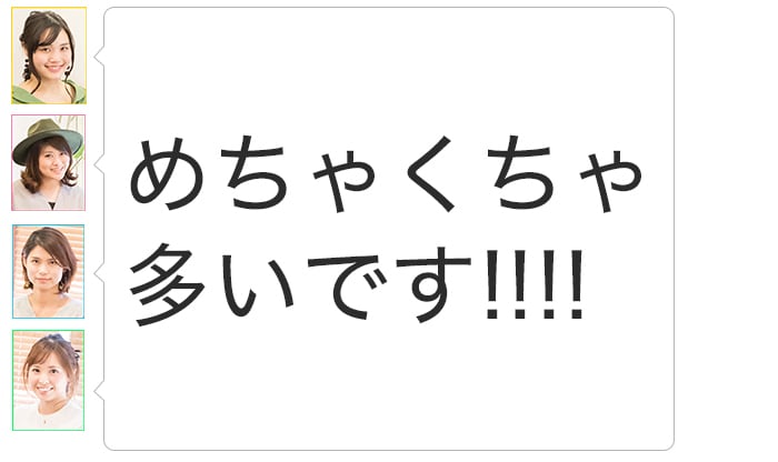 子どもの写真、撮りっぱなしはもったいない！人に贈る時も役立つ「分割プリント」を試してみた。の画像4