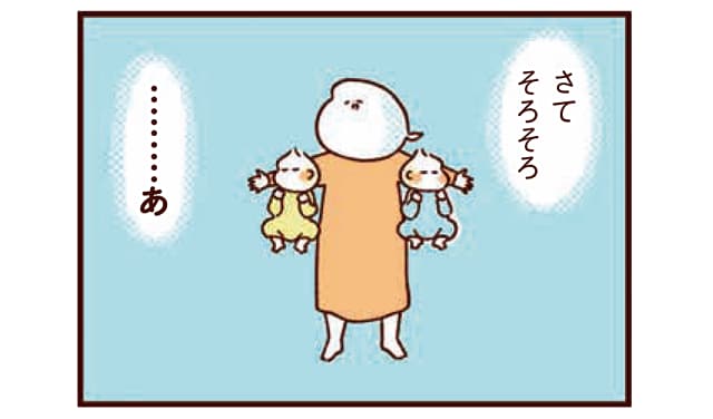 何かとシンクロしちゃう双子ちゃん。母は悶絶♡そして時に「詰んで」います(笑)のタイトル画像