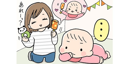 赤ちゃん時期の興味の引き出し方って？おもちゃコンサルタントが答えるお悩み相談室vol.1のタイトル画像