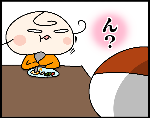 おかずを食べてくれない“米好き”娘。この方法が…意外と効いた！（笑）の画像7