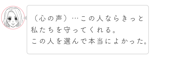 対策の誤解が招いた、ダニと人間の長く激しい戦いの画像9