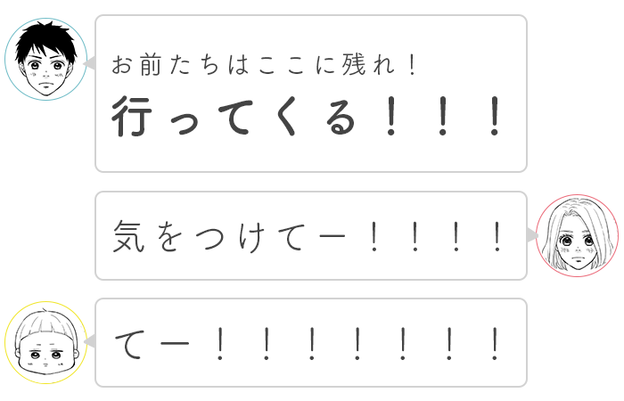 対策の誤解が招いた、ダニと人間の長く激しい戦いの画像8