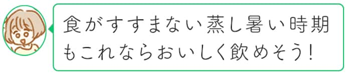 「やらなきゃ」ばっかり増えていた。そんな私に姉が教えくれた、力の抜き方。の画像22