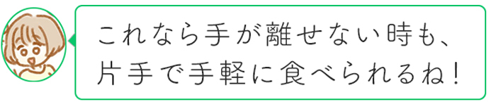 「やらなきゃ」ばっかり増えていた。そんな私に姉が教えくれた、力の抜き方。の画像20