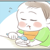 自分で食べたい！でもスプーンが上手く使えない！そんな1歳児の対応方法♡のタイトル画像